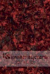 образец покраски гранит