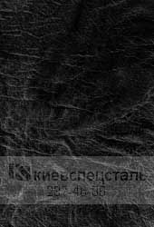 винил образец черный бархат