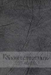 винил образец серый дым