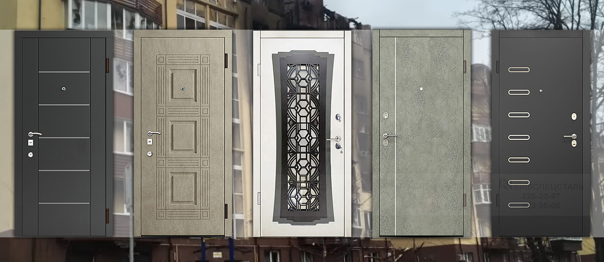 бронедвери в киеве во время войны